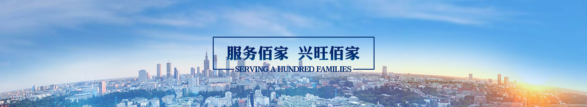 加氣站成套設備廠(chǎng)家