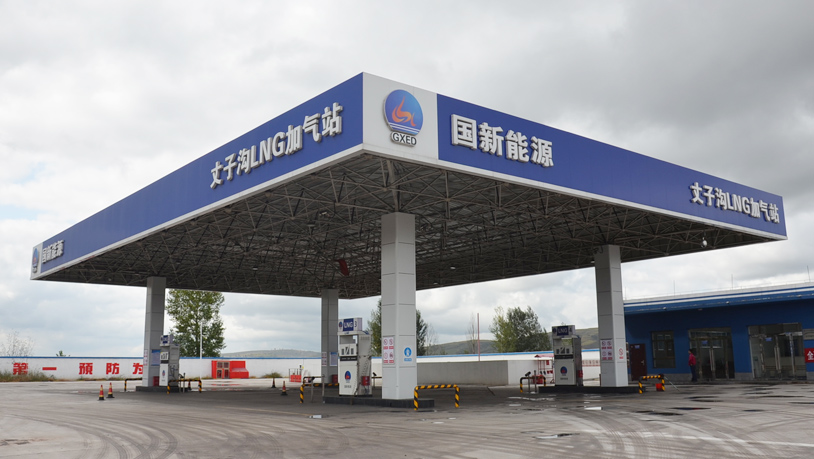 LNG加氣站
