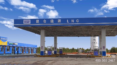 LNG-清潔、高效的能源-天津佰焰LNG加氣設備廠(chǎng)家